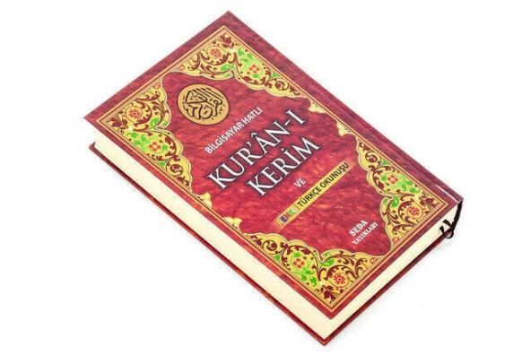 Kuranı Kerim Renkli Türkçe Okunuşu - Orta Boy - - 2
