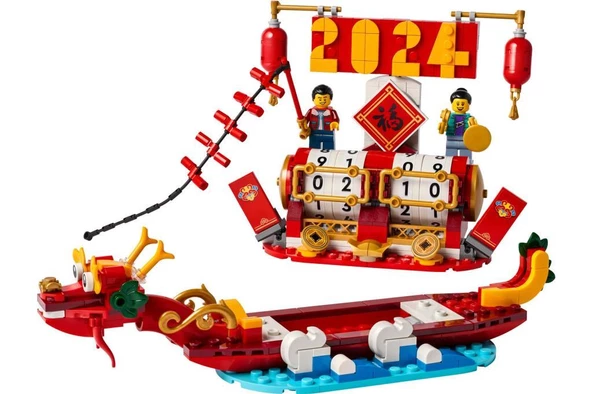 LEGO Seasonal 40678 Festival Calendar - 3