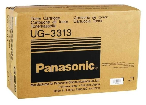 Panasonic UG-3313 Kutusu Hasarlı  Siyah Orjinal Toner