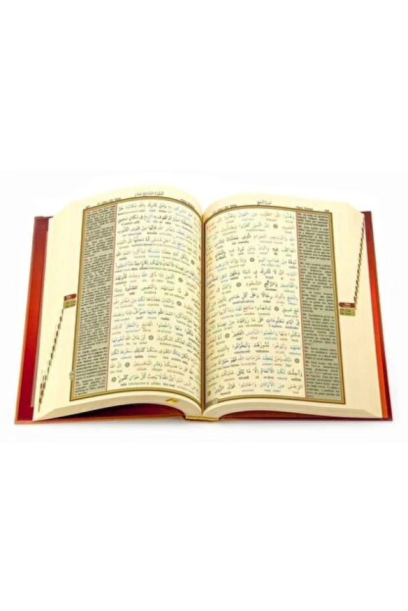 Kuranı Kerim Satır Arası Transkript Ve Tecvid Ile Türkçe Kelime Okunuşlu - Kelime Meal - Rahle Boy - Resim 3