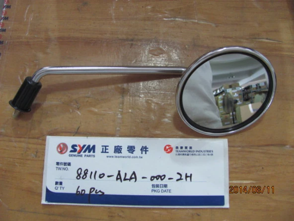 SYM FIDDLE III 200 SAĞ AYNA KROM