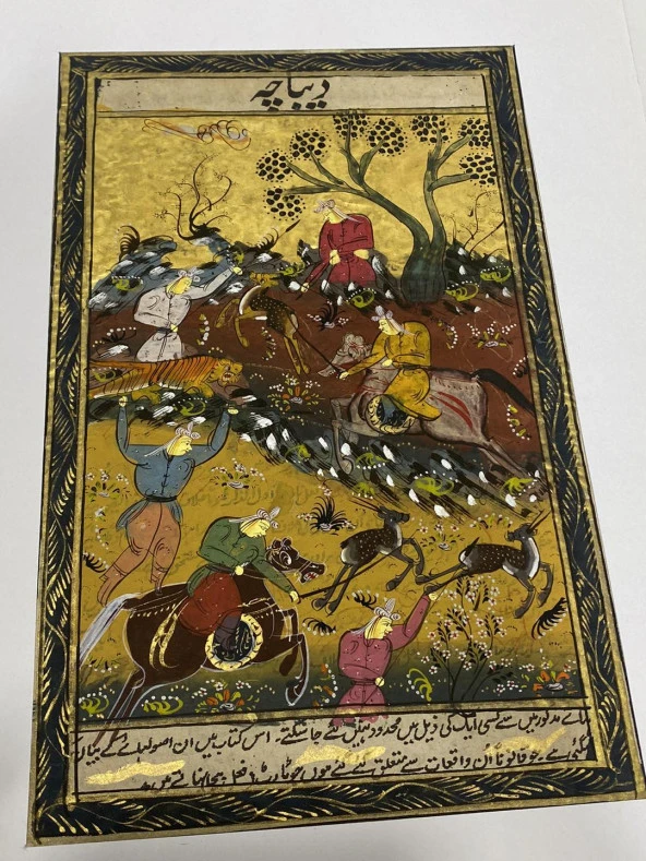 İnsanların Doğaya Müdahalesi Adlı El Yapımı Minyatür Resim 28x18 cm