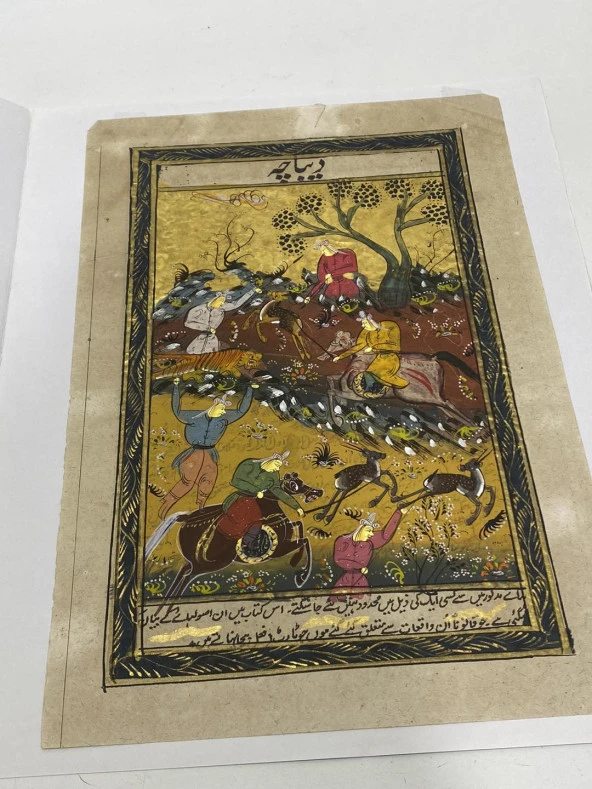 İnsanların Doğaya Müdahalesi Adlı El Yapımı Minyatür Resim 28x18 cm - 3