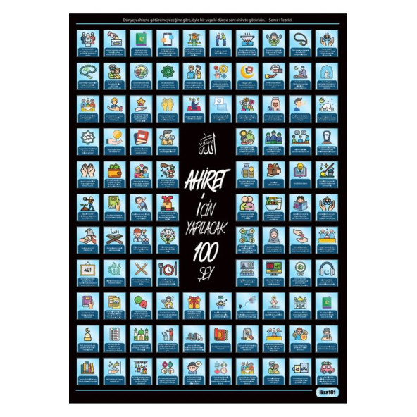 Ahiret için yapılacak 100 şey, İmanla yapılacak 100 şey, Dini Hediye, İslami Hediyelik Poster - 4