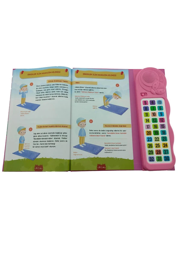 Kendi Kendime 10 Saat’de Kuran Öğreniyorum Sesli Cihazlı Kitap Pembe - 6