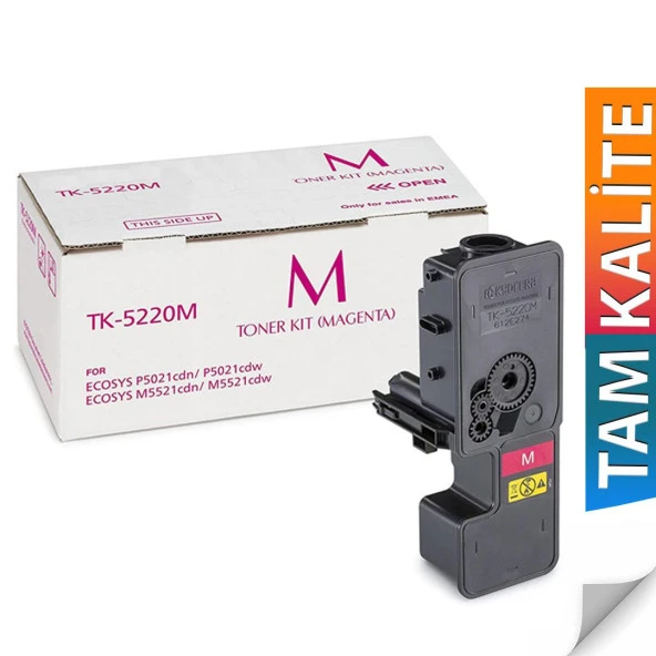 PlusPrint TK-5220 Kyocera Ecosys M5521CDW Uyumlu Muadil Toner 1 Set - Resim 3