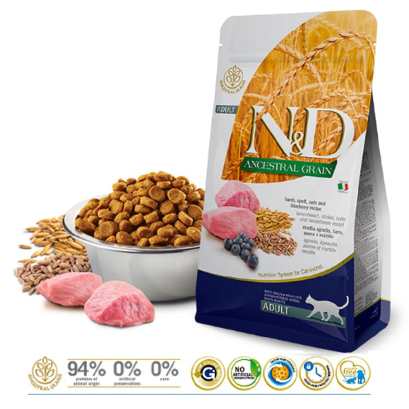 N & D Yaban Mersinli Kuzu Etli Kılçıksız Buğdaylı Yulaflı (Adult) Yetişkin Kuru Kedi Maması 5 kg - 2