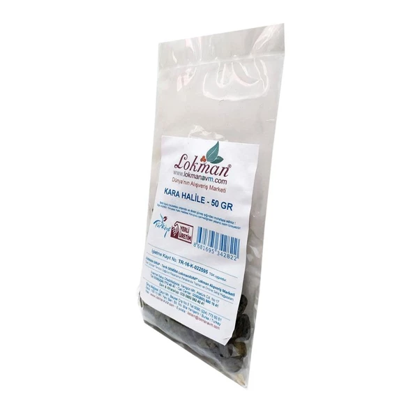 Doğal Kara Halile Karahalile Bitkisi Kurutulmuş Kara Helile 50GR - 4