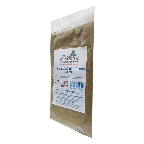 Doğal Öğütülmüş Saf Çakşır Kökü 1.Kalite Çakşır Kökü Tozu 50GR - 4