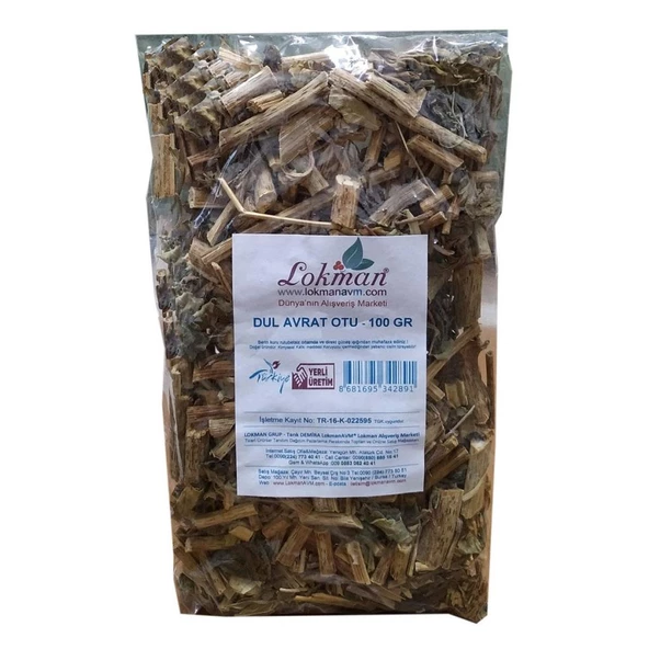 Doğal Dul Avrat Otu Saf Katkısız Dulavrat Otu Bitkisi 100GR - 2
