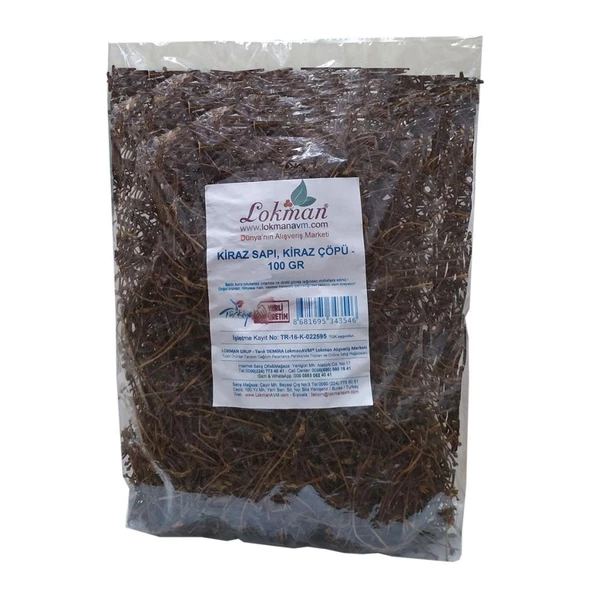 Doğal Kurutulmuş Kiraz Sapı Tane Kuru Kiraz Çöpü 100GR - 2