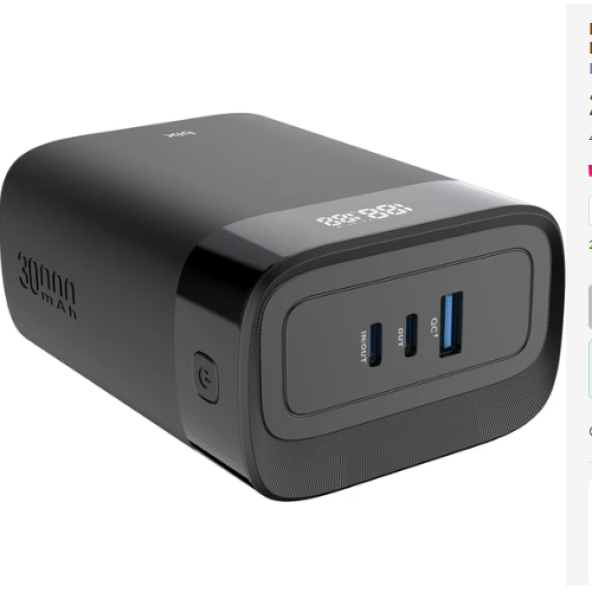 BİX PB140W 30000mAh 140W 2 Type-C PD Powerbank - 2