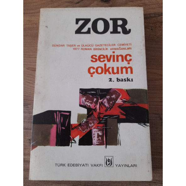 ZOR - DÜNDAR TAŞER VE ÜÇÜNCÜ GAZETECİLER CEMİYETİ 1977 ROMAN BİRİNCİLİK ARMAĞANLARI (İKİNCİ EL ÜRÜN) - 1