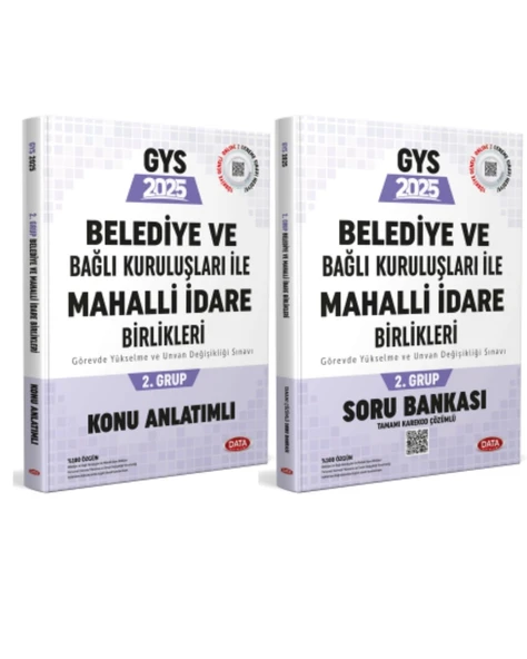 Data 2025 GYS Belediye ve Bağlı Kuruluşları ile Mahalli İdare Birlikleri 2. Grup Konu Soru 2 li Set - Resim 2