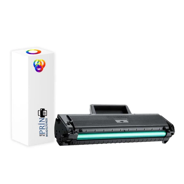 MLT-D111S Samsung Xpress SL-M2022W Uyumlu Muadil Toner Çipli 2li Avantaj Paket ürün görseli