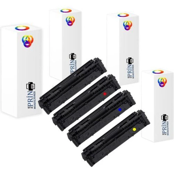 PlusPrint CRG-045 Canon I-Sensys LBP-611CN Muadil Toner Seti ürün görseli