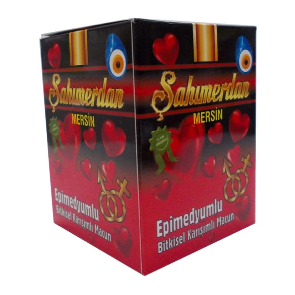 Şahımerdan Ballı Bitkisel Macunu 240Gr Özel Üretim Kırmızı Kapak - 5