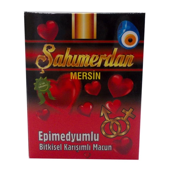 Şahımerdan Ballı Bitkisel Macunu 240Gr Özel Üretim Kırmızı Kapak - 3