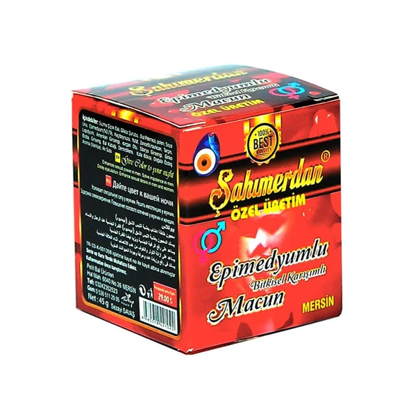 Şahımerdan Ballı Bitkisel Macunu Özel Üretim Kırmızı Kapak 45Gr - 4