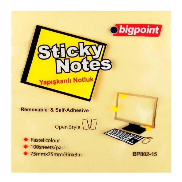 Bigpoint Yapışkanlı Not Kağıdı 75 mm x 75 mm Sarı 100 Yaprak (12 Li Paket)