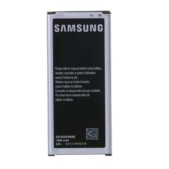 Samsung Galaxy Alpha G850 Batarya EB-BG850BBE