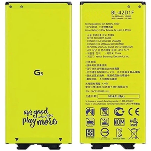 Lg G5 Bl-42D1f Batarya Pil - 2