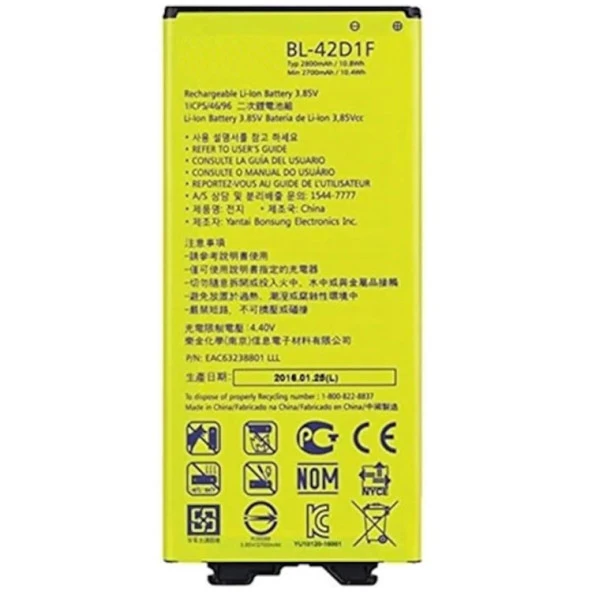 Lg G5 Bl-42D1f Batarya Pil - 3