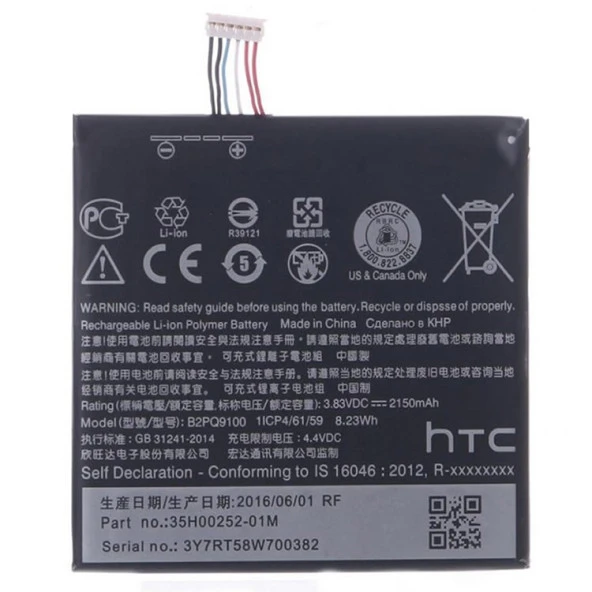 HTC ONE A9 Batarya Pil B2PQ9100