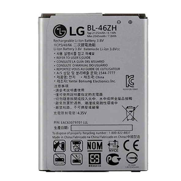 LG K8 Batarya Pil Bl-46Zh