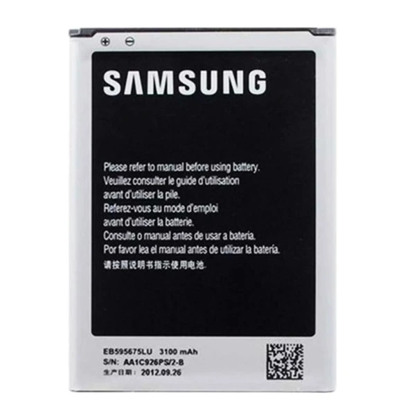 Samsung Galaxy Note 2 N7100 Uyumlu EB595675LU 3100 Mah Batarya