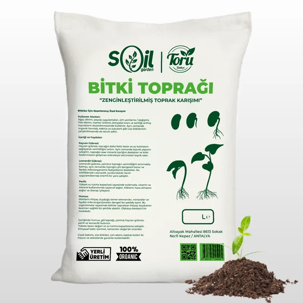 TORUBAHCE  50 lt Bitki/ Saksı ve bahçe Toprağı Torf Tavuk Ve Keçi Gübresi Ve Perlit Katkılı Toprak ürün görseli 1