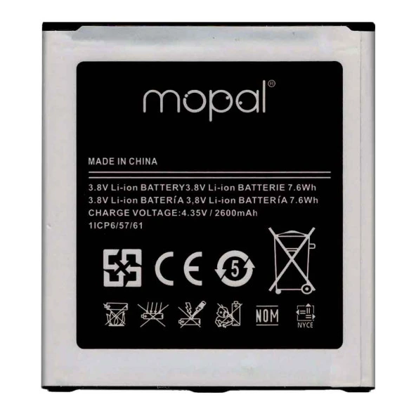 MOPAL Samsung Galaxy J3 / J5 / G530 Batarya Pil