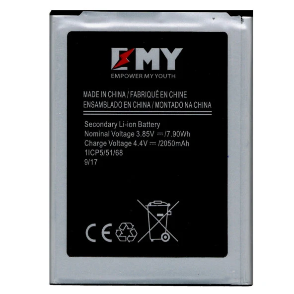 Samsung Galaxy J1 2016 J120 Uyumlu EMY Batarya - Resim 2