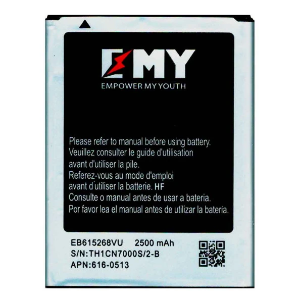 Samsung Galaxy Note N7000 EMY Batarya ürün görseli 1