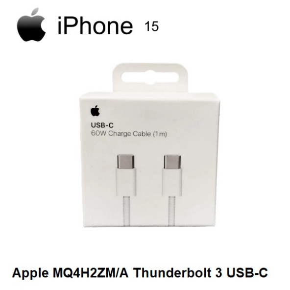 Orjinal Apple MacBook Pro (15 inch 2016 2019) USB-C Şarj ve Data Kablosu (1 m) MQ4H2ZM/A - Resim 4