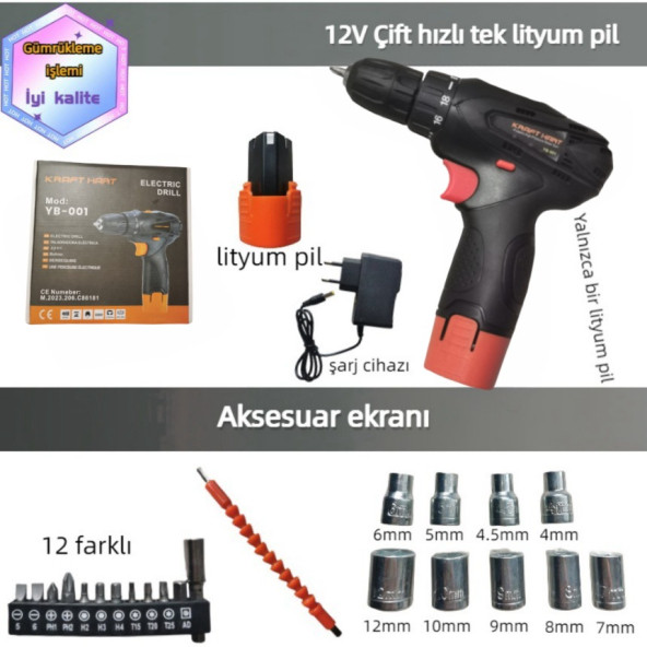 Kraft Hart 12V 1.5AH Li-On Akü Şarjlı Vidalama Matkap Kutulu