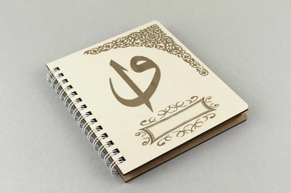 İsme Özel Vav Elif Defter