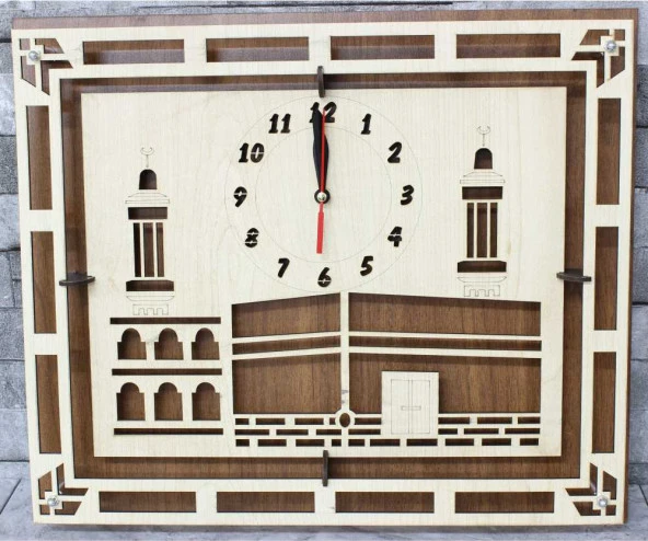 İsme Özel Kabe saat 2