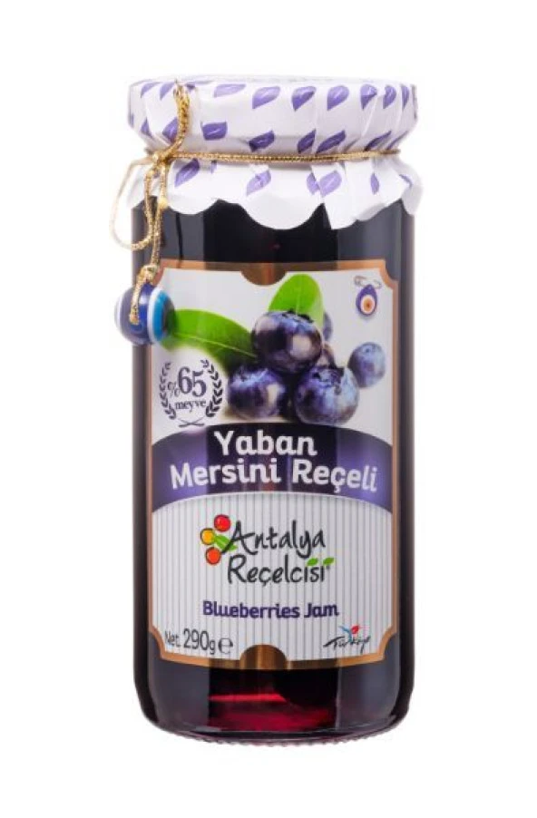 Yaban Mersini Reçeli 290g Gurme Serisi