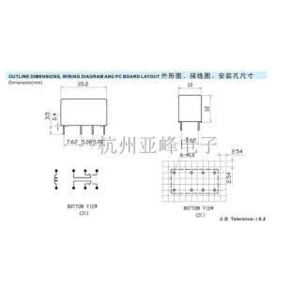 Gözelerelektronik-12V Telekom Röle Huike (12V 2A) - Htd2-Dc12V-Shg - Resim 3
