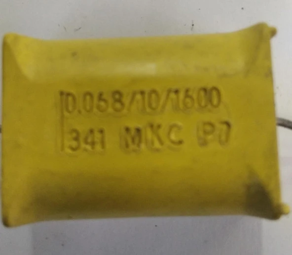 68Nf 1600V Kondansatör ürün görseli 1