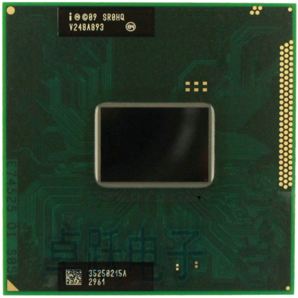 Intel Celeron B820 1.7GHz çift çekirdekli SR0HQ 2.EL