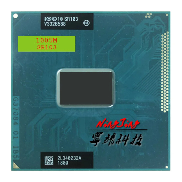 Intel Celeron 1005M SR103 1.90 Ghz 3.Nesil Notebook İŞLEMCİ 2.EL