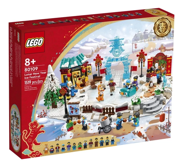 LEGO 80109 Chinese Festivals Yeni Ay Yılı Buz Festivali (1519 Parça ) - 4