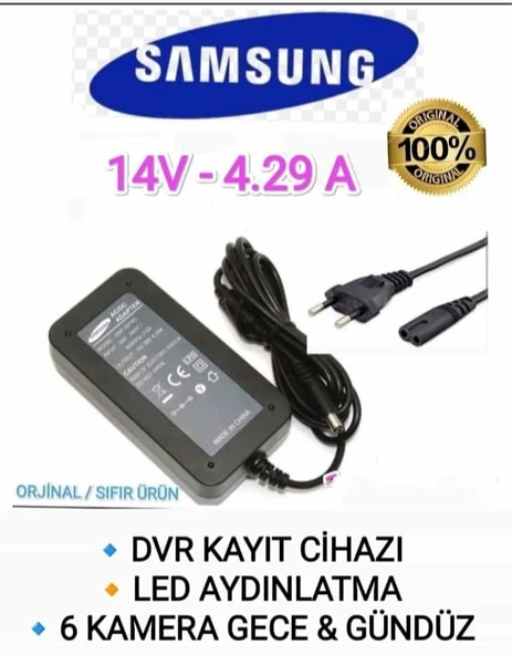 Samsung 14 Volt 4,29 A Monitör Adaptörü 5.5x2.5 Masa Tipi - 3