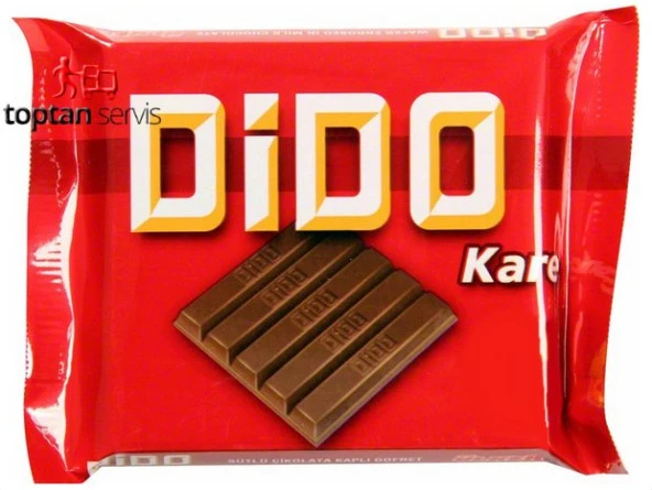 Ülker Dido Kare Sütlü Çikolatalı Gofret 55,5gr 12 adet - Resim 2