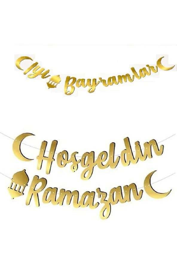 Hoşgeldin Ramazan Kaligrafi Yazı Gold Ve İyi Bayramlar Gold Kaligrafi Yazı