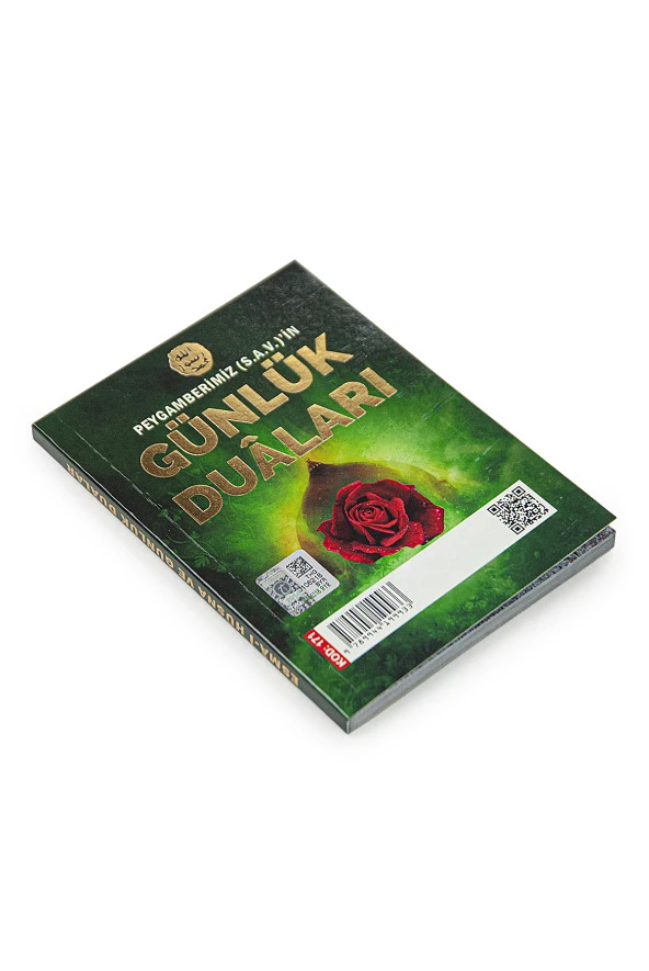 Esma-i Hüsna ve Günlük Dualar Cep Boy - Resim 2