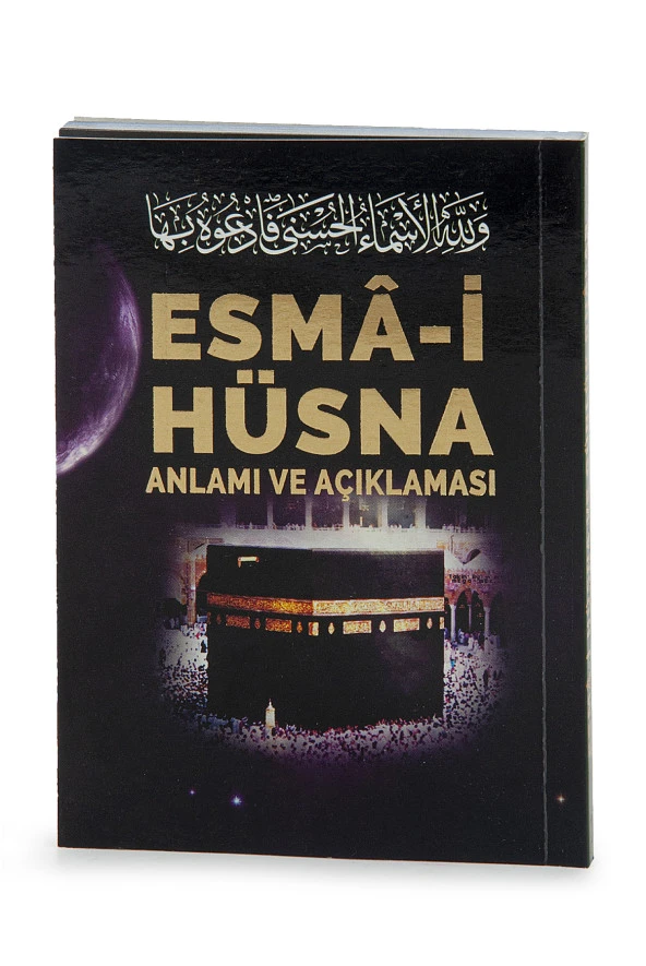 Esma-i Hüsna ve Günlük Dualar Cep Boy