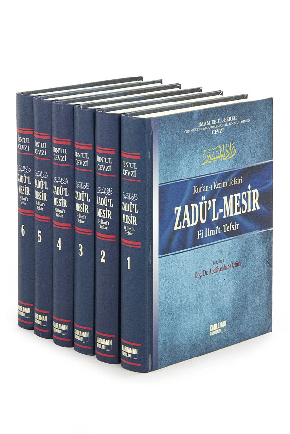 Kur'an-ı Kerim Tefsiri Zadü'l Mesir - Fi İlmi't Tefsir
